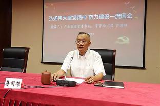 官方：广西平果哈嘹将承办2024赛季中甲联赛开幕式